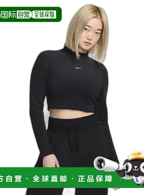 韩国直邮NIKE 女士卫衣 FN3620-010 AS W NSW PHNX PLSH LS CROP T