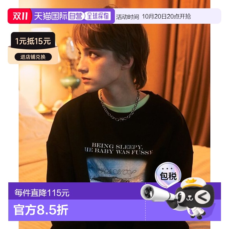 韩国直邮NASTY FANCY CLUB街头辣妹潮牌酷帅休闲时尚新款卫衣F21Z