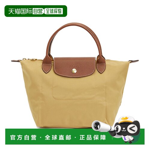 1h可退 韩国直邮longchamp 女士 托特包新款珑骧牛皮手提包单肩包
