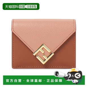 钱包短款 女士 韩国直邮fendi 1h可退