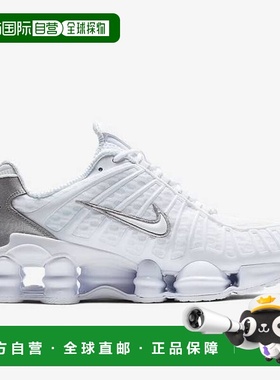 韩国直邮NIKE 耐克 Shox TL 白色女式训练鞋 AR3566-100运动鞋