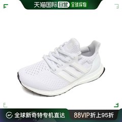 韩国直邮[Adidas] Ultra Boost DNA 5.0 运动鞋 跑步鞋 白色 GV87