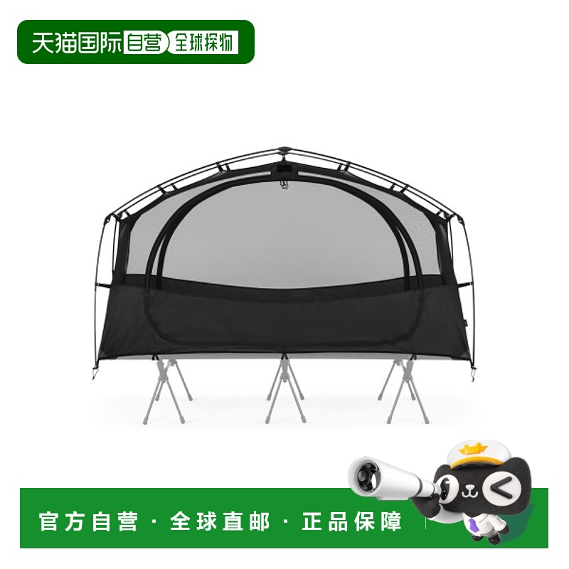 韩国直邮HELINOX 登山帐篷10002865 Tac. Cot Tent Solo Inner Te