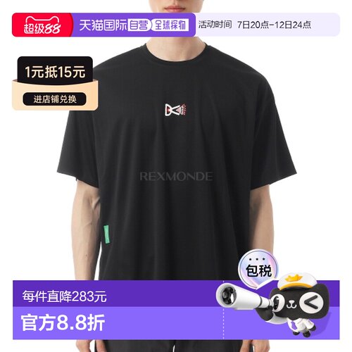 韩国直邮DISTRICT VISION 短袖宽松训练T恤（DV0100-A-黑色） 咨