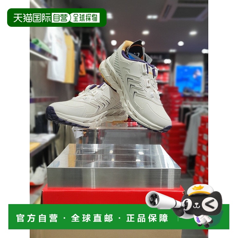 韩国直邮PROSPECS 男女同款 越野 运动鞋 BX 116(R) PW0UW23S566