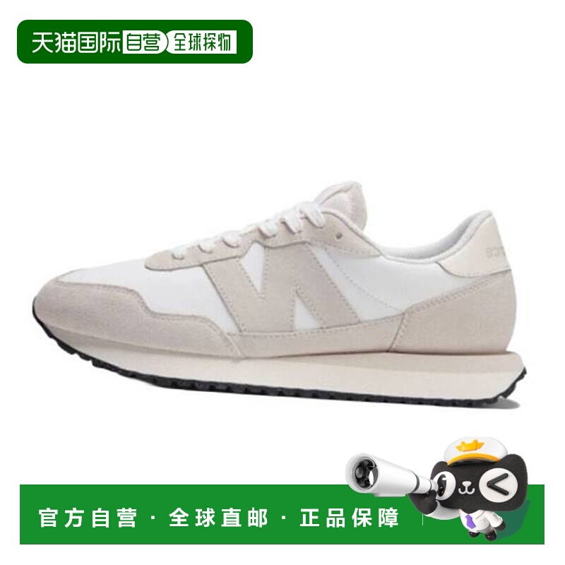 韩国直邮NEW BALANCE MS237SE 跑步鞋 运动鞋 7792239