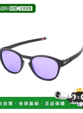 韩国直邮OAKLEY 闩锁哑光黑/Prizm 紫 (OO9265-5553) 常见的