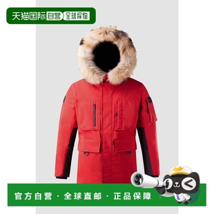 羽绒服JWJDW24211REX 男士 韩国直邮KOLON SPORT