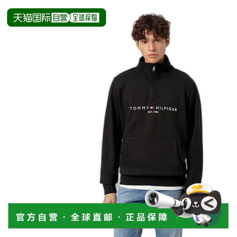 韩国直邮TOMMY HILFIGER 男士T恤T12D7TPO170MT1BDS