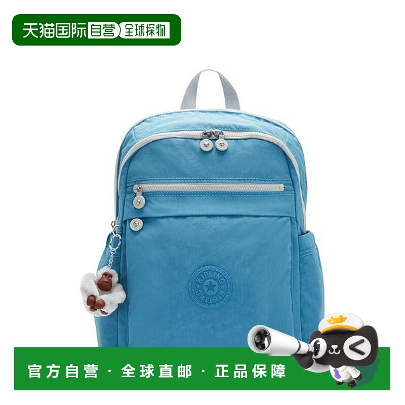 韩国直邮kipling [官方] 吉卜林学生背包亨德利 KLDBA02 FKBC