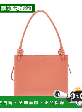 韩国直邮JIL Sander [GILSANDER] Giro 中型手提包 J07WD0019 P53