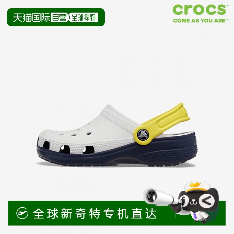 1h可退 韩国直邮crocs  拖鞋运动经典