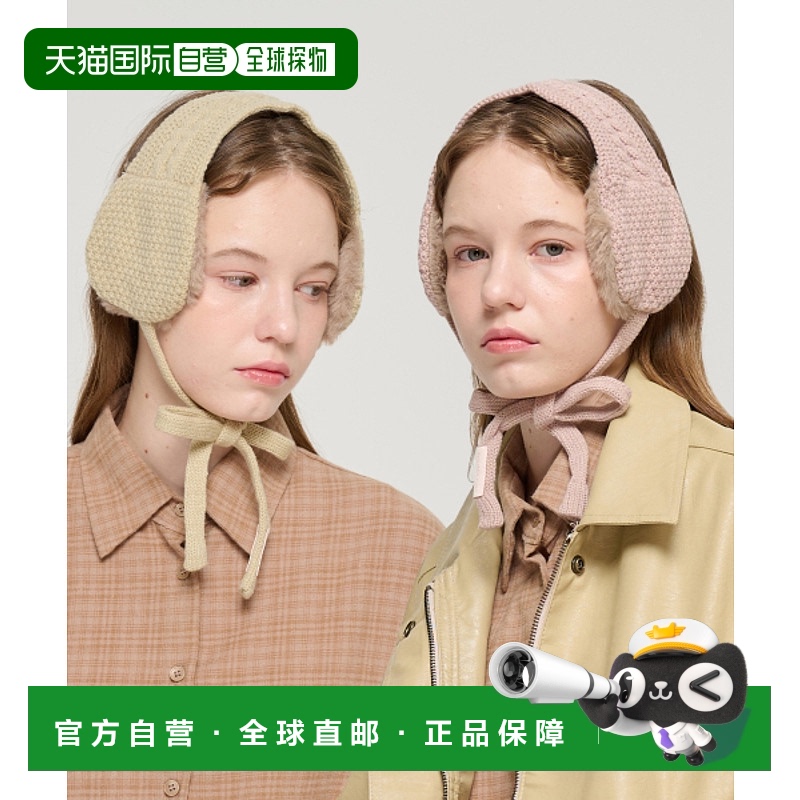 韩国直邮ROIDESROIS 女士耳套RD24FD04_1SET  Cozy knit earmuff (