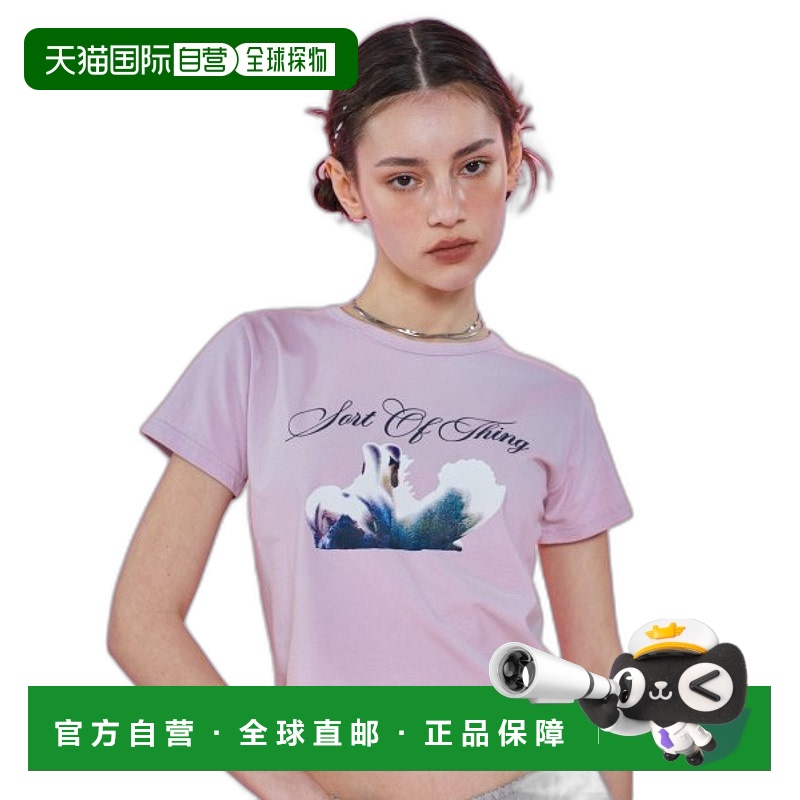 韩国直邮NASTY FANCY CLUB街头辣妹潮牌酷帅休闲时尚新款T恤F23QB