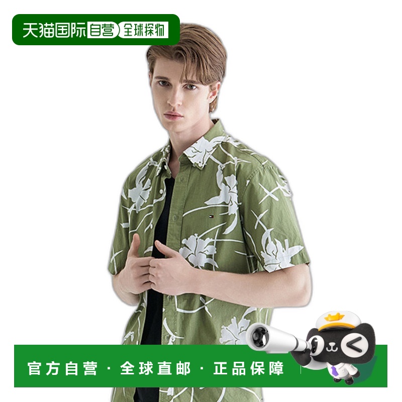 韩国直邮TOMMY HILFIGER 男士男衬衫T12E3WSH310MT10H7花衬衫印花