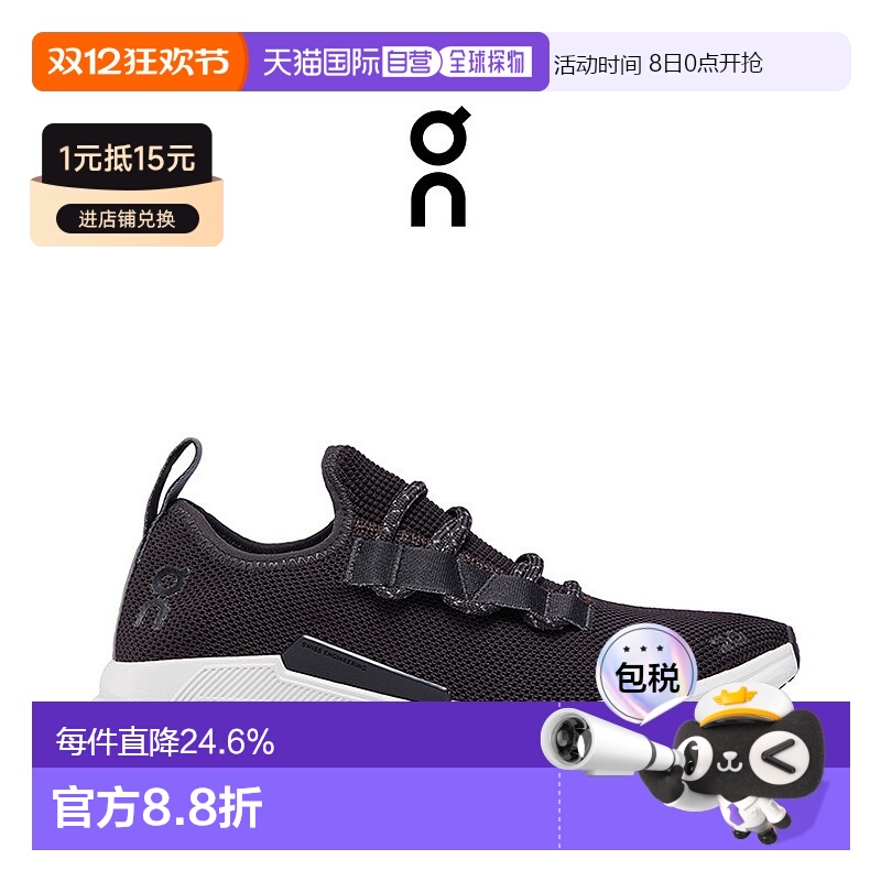 香港直邮ON昂跑Cloudeasy女士运动鞋新款