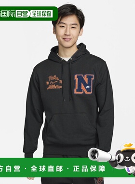 韩国直邮NIKE 男士连帽衫M NK CLUB FT PO HDY VRSTY - BLACK FN3