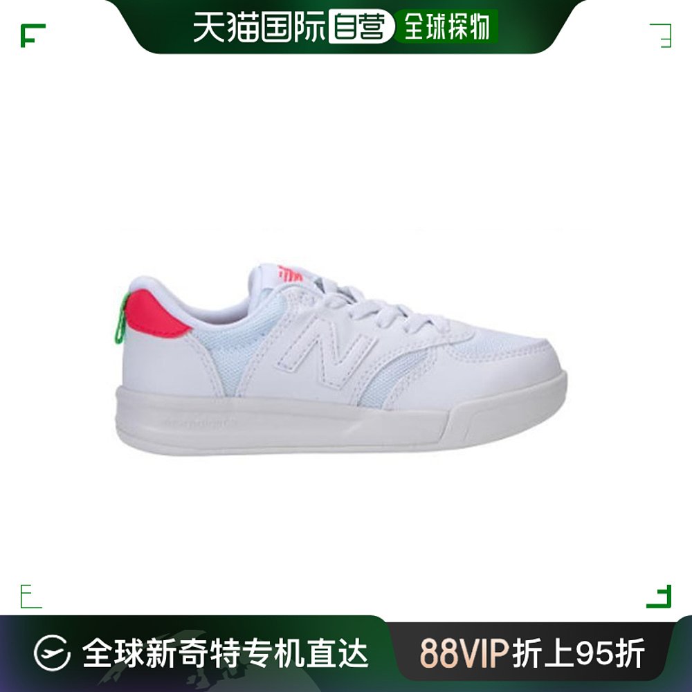 韩国直邮New Balance 更多篮球用品 [New Balance] 儿童运动鞋 跑