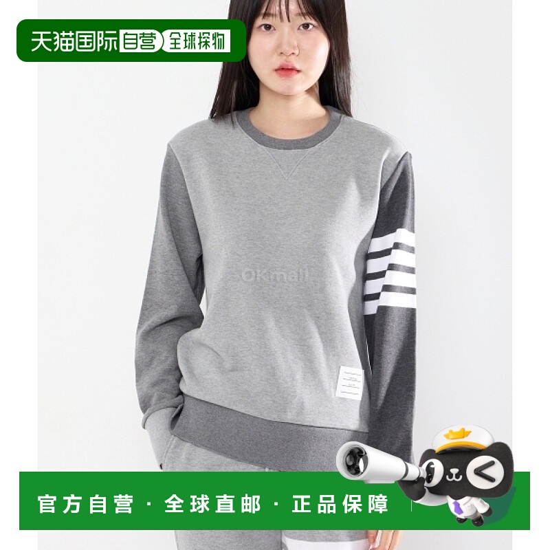 韩国直邮Thom Browne 经典Funmix Loopback 4-Bar 运动衫 女士休