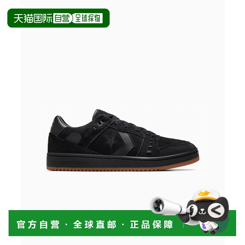 韩国直邮CONVERSE 公用休闲鞋A09244CCONS AS-1 Pro Suede Black