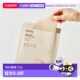 DPPR 修护豆乳凝胶面膜 34g 韩国直邮OliveYoung专享 4片正品