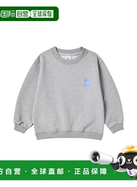 韩国直邮acme de la vie Kids-Man-to-Man-KidsBox BasicKIDS BOX