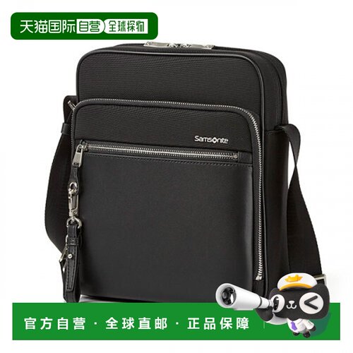 韩国直邮SAMSONITE新秀丽挎包BRUNSWICK-HQ509003