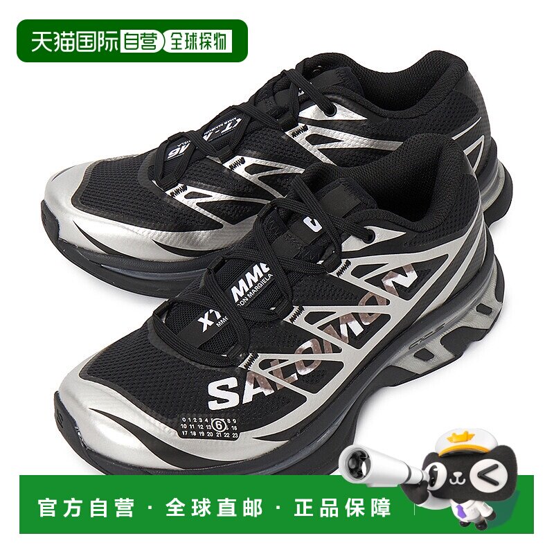 1h可退 韩国直邮mm6 女士 时尚休闲鞋厚底运动鞋