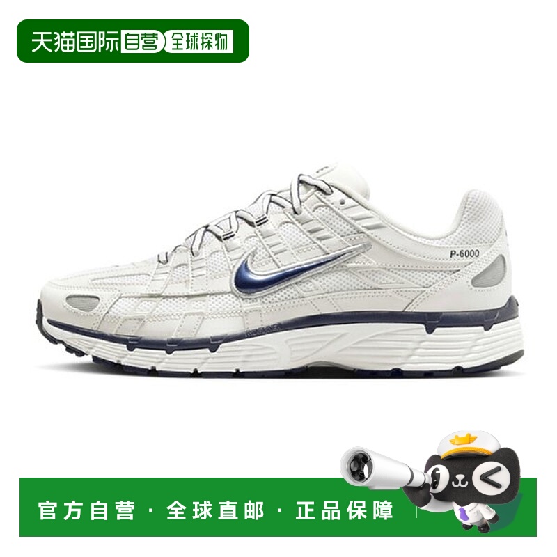 韩国直邮NIKE [耐克/男式运动鞋/P-6000 (CD6404-018)