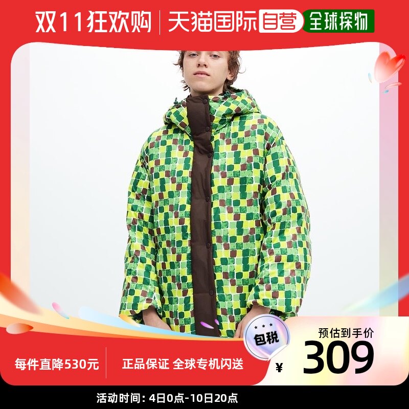 韩国直邮Uniqlo x MARNI宽松羽绒连帽绿方格大衣外套MAR PJ怎么样,好用不?