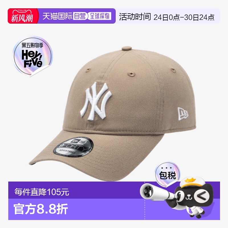 韩国直邮NEW ERA 男士帽子14561842 940UNST MLB BASIC NEYYAN CA