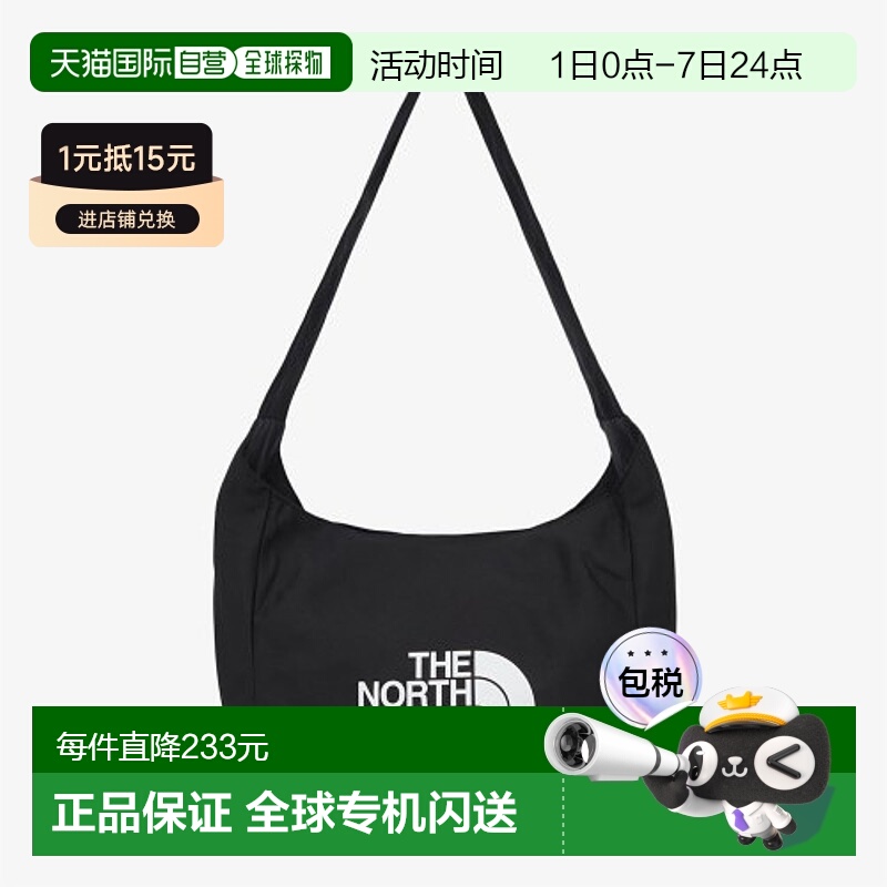 韩国直邮THE NORTH FACE北面运动户外休闲腋下包NN2PQ14J斜挎包