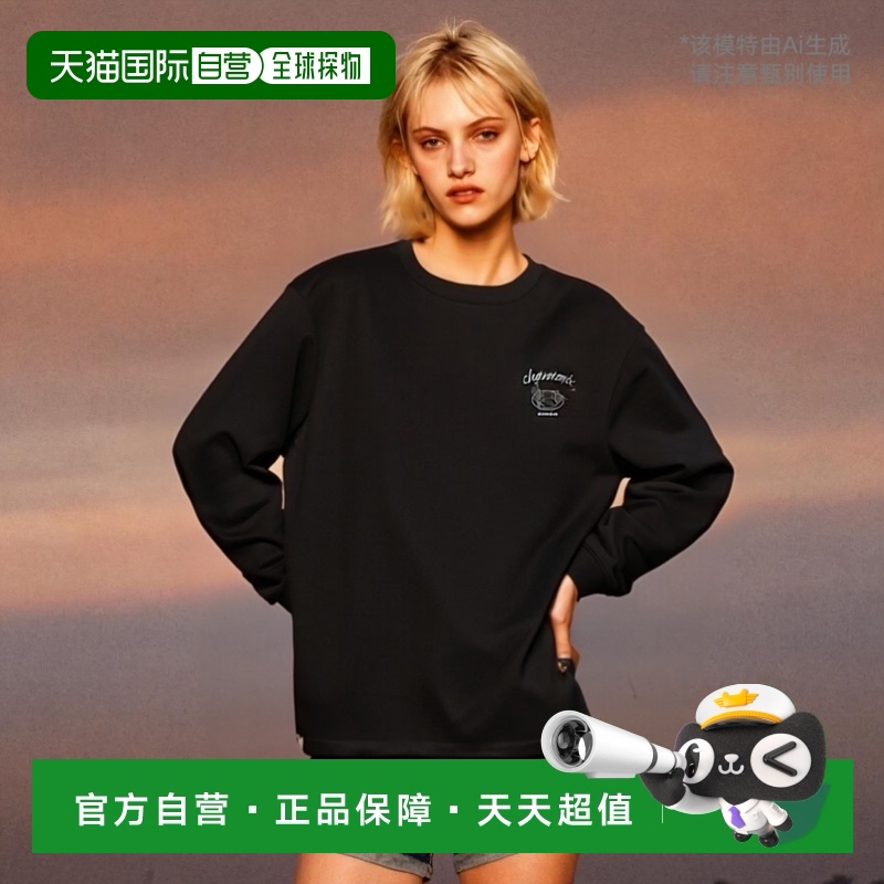 韩国直邮EIDER 军迷服T恤BASIC  DUP23241Z8长袖卫衣