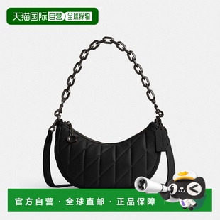 气质休闲包CP148V5BLK 轻奢尚经典 韩国直邮Coach蔻驰 女包正品