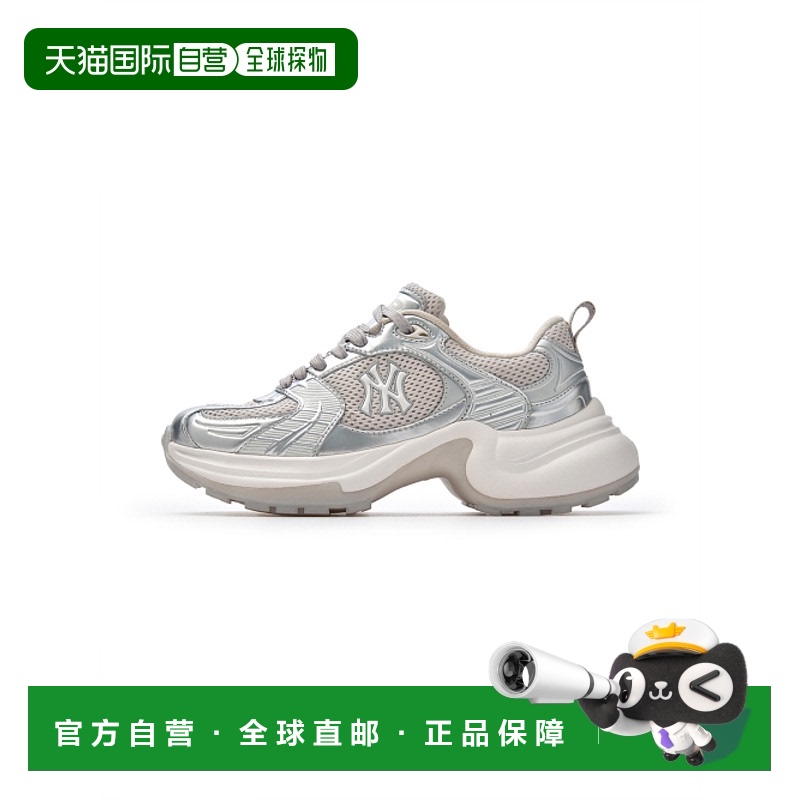 韩国直邮MLB 公用休闲鞋3ASHW045N-50SIS正品品牌运动 休闲百搭