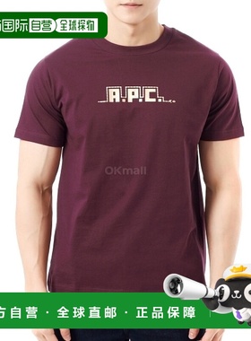 韩国直邮A.P.C 蛇T恤（COHBW M26502 GAC）潮流穿搭时尚高级感