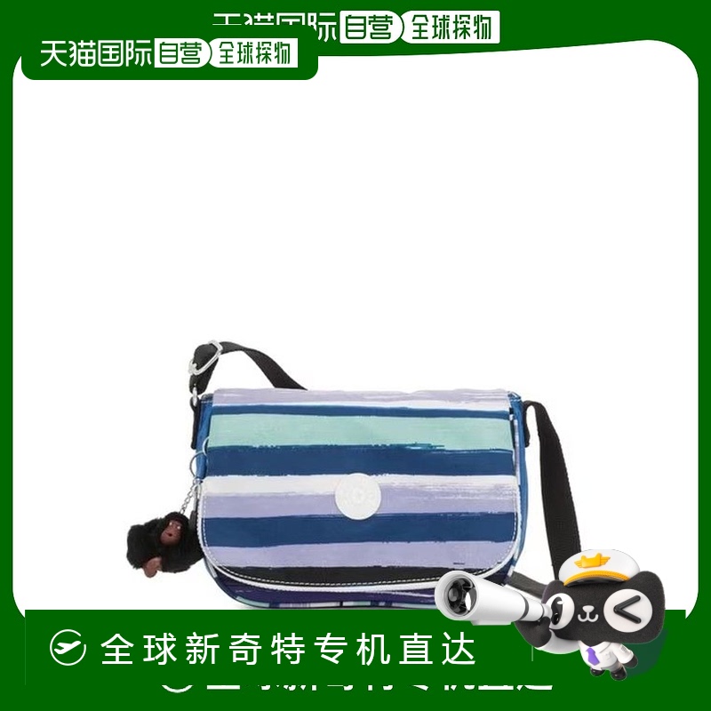 韩国直邮kipling  单肩包正品高端 经典简约大方时尚百搭 高级感