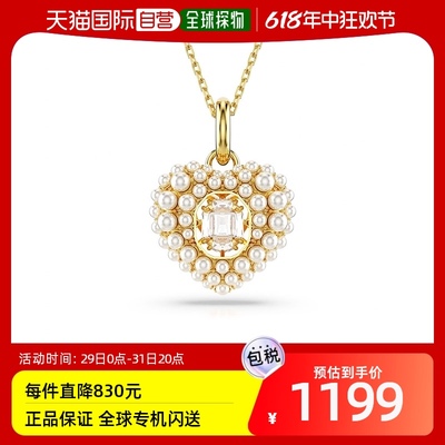 韩国直邮SWAROVSKI 心形珍珠镶嵌水晶项链施华洛世奇
