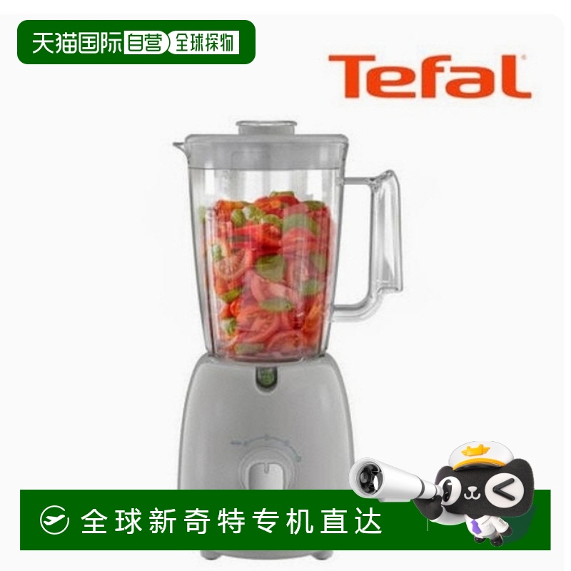 ɫ 212mm*213mm*398mm ֱTefal ظƱڻ BL355EKRɲҶƬ1807.15Ԫ
