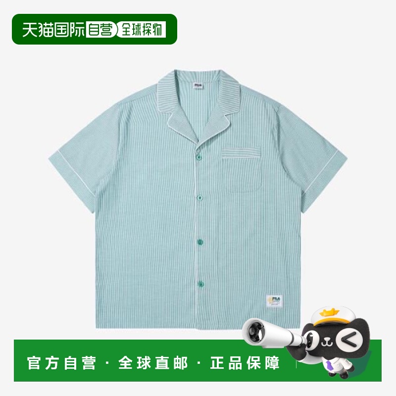 韩国直邮FILA UNDERWEAR 男士睡衣上装1170FI4PJG2614MPGN斐乐