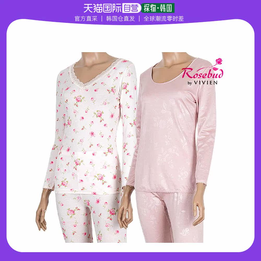 韩国直邮[vvivian pandora] [vivian] 08性内衣上下服套装 选1