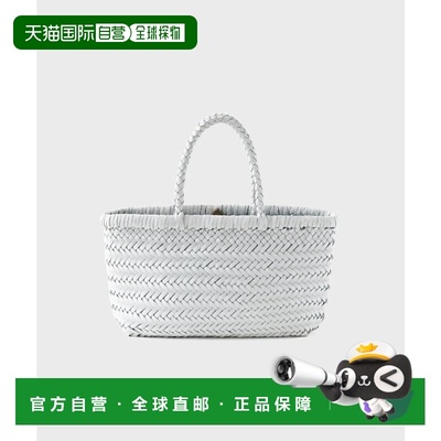 韩国直邮DRAGON DIFFUSION 女士包包 8809 White新款女士包单肩包