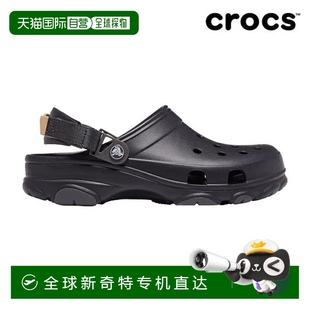 韩国直邮crocs 运动鞋