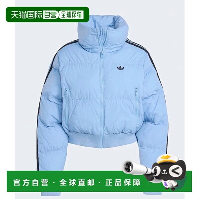 韩国直邮Adidas阿迪达斯秋冬新款女款短款羽绒服JX2969