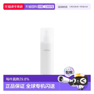 保湿 韩国直邮OLIVE 200ml正品 NOT4U身体霜喷雾 YOUNG专享