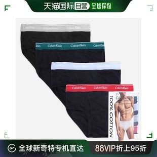 男士 Calvin 背心 韩国直邮Calvin 吊带 内衣 T恤 Klein