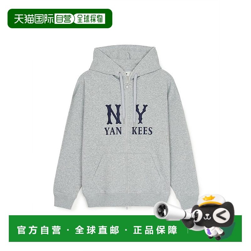 1h可退 韩国直邮mlb  羽绒服连帽帽衫