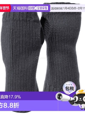 韩国直邮Margaret Howell 厚实护腕 - 风暴灰 (UNAC0530A25CER ST