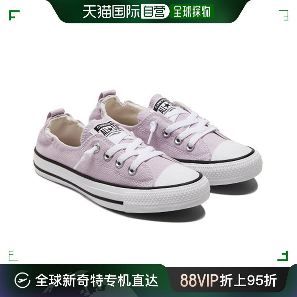 韩国直邮Converse跑步鞋[CONVERSE]运动鞋 LQCA00567C CONVERS