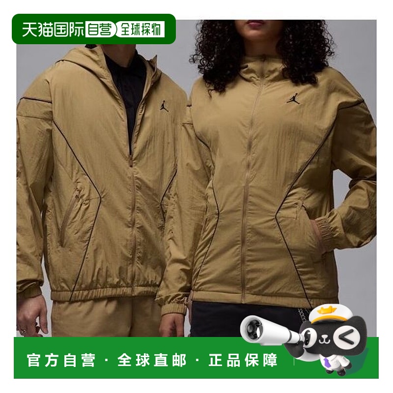 韩国直邮NIKE {店内｝NIKE 乔丹男式轻便 Draft Jacket DD4 IB725